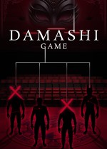 Damashi Game