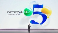 开发者：纯血鸿蒙几乎不可能用在其他品牌手机上