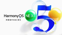李楠：中国人需要的不是自研手机系统 是全国产微信