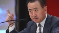 王健林被苏宁要债50.4亿元 已获仲裁委员会受理