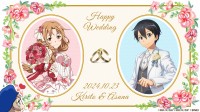 《SAO》桐人向亚丝娜求婚纪念日！官推发贺图庆祝