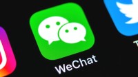 微信内测查删单向好友功能 但好友人数需达1万