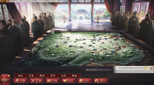 《三国志8重制版》全流程通关视频攻略