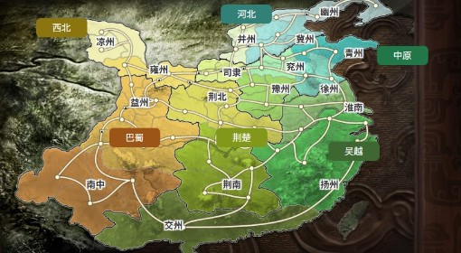 《三国志8重制版》地区分布图 地区名、州名一览