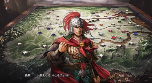 《三国志8重制版》CE简单修改教程 三国志8重制版怎么修改金钱