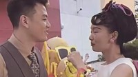 95后夫妻花千元在麦当劳办婚礼 简单又浪漫