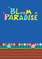 Bloom Paradise