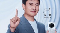 赵明谈沈腾代言：荣耀有史以来含腾量最高的一天