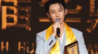魏晨凭借《三大队》获得华语最佳男演员 感谢电影主创