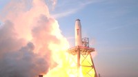 国内首批太空船票上架淘宝直播间 2个坐席每张150万元