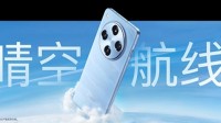 首款天玑双潜望旗舰！OPPO Find X8 Pro发布