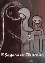 Sayonara Okaasan