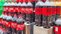 不好卖了？可口可乐在华销量下滑：价格还涨了