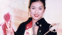 96年港姐冠军李珊珊复出 曾患惊恐症一度濒临死亡