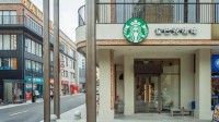 星巴克交出4年来最差业绩 中国同店销售额大降14%