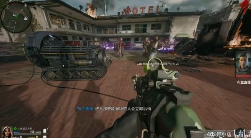 《使命召唤21黑色行动6》逸水镇奇迹武器23型喷气枪组建攻略