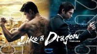 亚马逊《如龙》真人剧开播 众演员集体亮相宣传