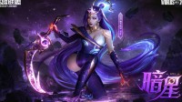 解说Rita晒皎月新皮COS：看我的连招够快吗？