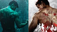 粉丝称剧版如龙差评预料之中：桐生演员都没玩过原作