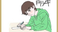 《蓦然回首》今日上映！藤本树手绘上映贺图