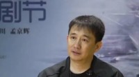 黄磊回应网络热搜体质：没关系 多来看戏