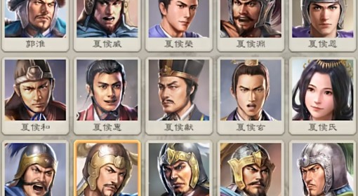 《三国志8重制版》全武将立绘展示 武将立绘一览