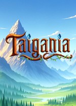 Taigania