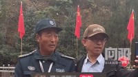 博主称小西天保安大叔已辞职 此前文旅回应系