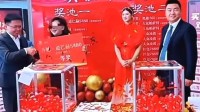 女子买房抽奖抽中一辆迈巴赫 价值百万使用权10年