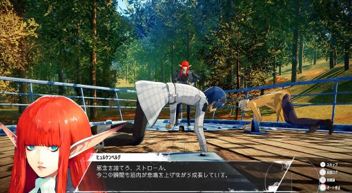 《暗喻幻想》圆环路标探索攻略 圆环路标收集指南