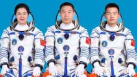 神十九瞄准明天4时27分发射 航天员乘组公布