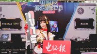 索泰全国校园行长沙站圆满落幕