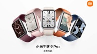 小米手环 9 Pro 正式发布：售价 399 元起