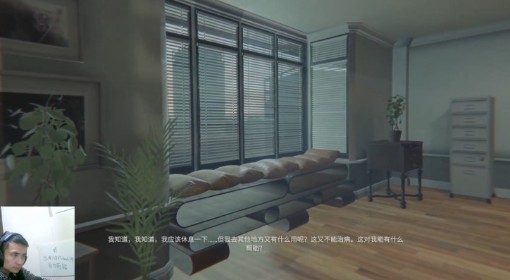 《不要害怕2》实况解说视频