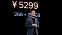 卢伟冰回应小米15Pro价格口误：给发布会带来些欢乐
