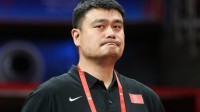 曝姚明申请辞去中国篮协主席职务：本人尚未回应