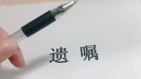 90后把社交媒体账号写进遗嘱:Steam账号等成最大牵挂