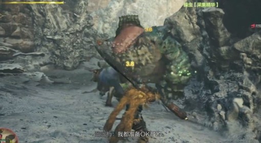 《怪物猎人：荒野》操虫棍操作教学