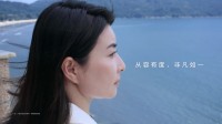华为见非凡品牌计划启动首邀郭晶晶：压住人生的水花