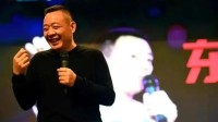 于东来谈山姆进驻河南:为有这样优秀的企业感到喜悦