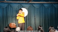 中青报评脱口秀大姐称呼争议:不妨从对