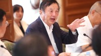 任正非称英语是华为工作语言:除我之外员工都说得很好