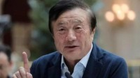 任正非谈AI取代人类工作：世界走向AI的潮流不可阻挡
