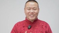 岳云鹏回应中原小岳岳模仿：谋生很正常