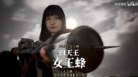 昭和米国新片登顶B站热搜！全是刻板印象纯粹的乐子
