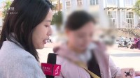 女子15万工资未收到9年后才发现：当时手上有余钱