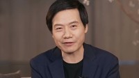 雷军称一点不担心小米15销售:是过去几代卖最好的