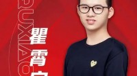 真正的少年英才：18岁瞿霄宇夺阿里数竞满分金奖