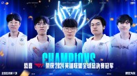 Faker拿下生涯第五冠！LPL何时能越过这座山？