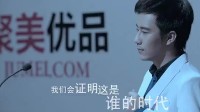 电商明星的落幕？聚美优品官网瘫痪 APP两年未更新